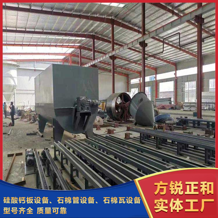 石棉管機